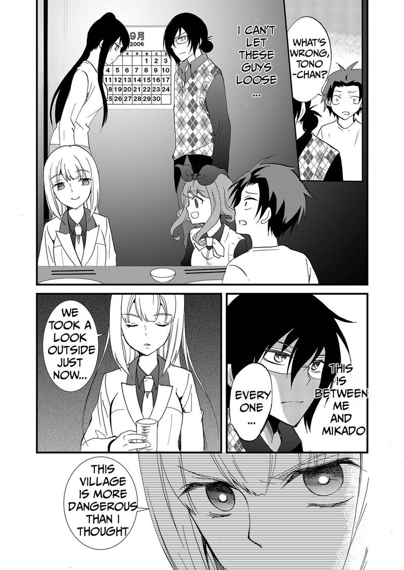 Ningyou Touge Chapter 113 Page 5