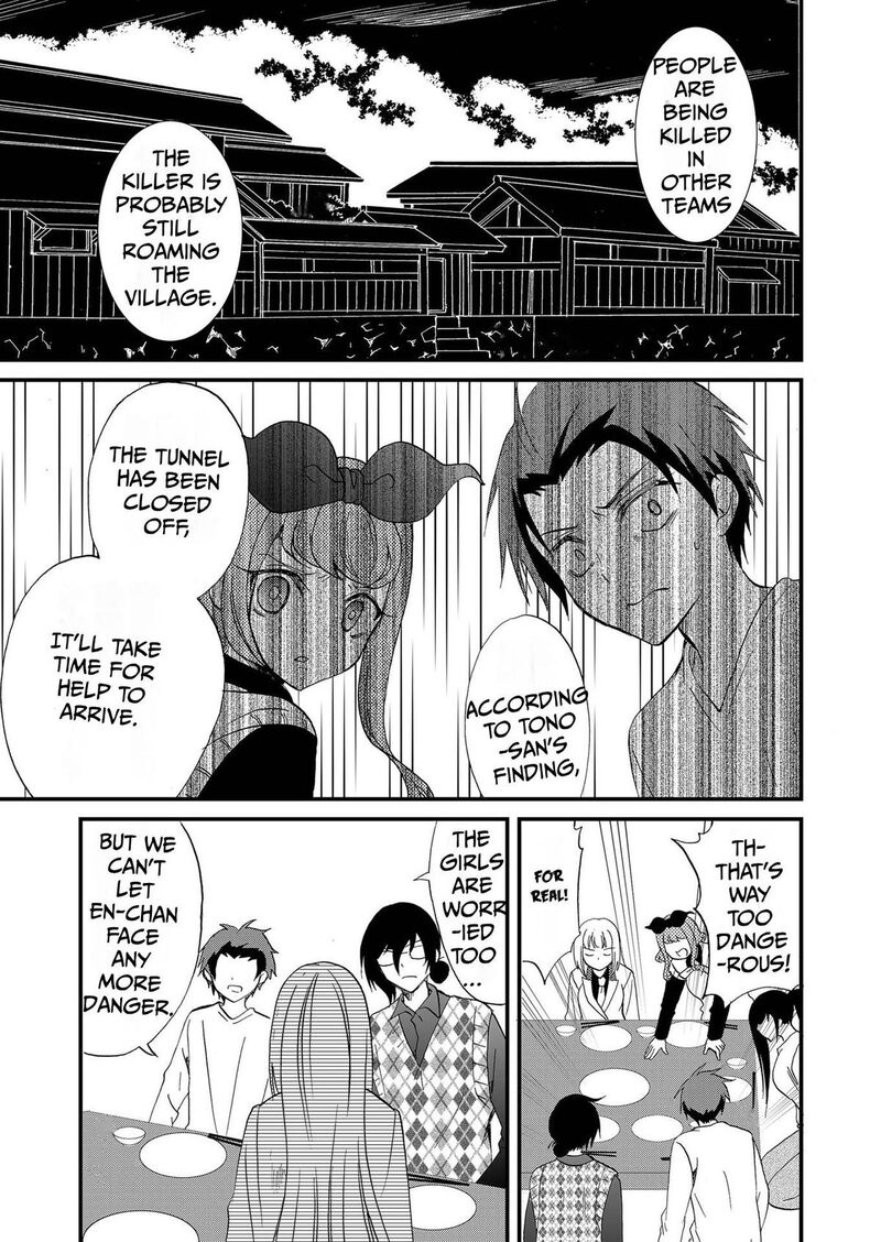Ningyou Touge Chapter 113 Page 6