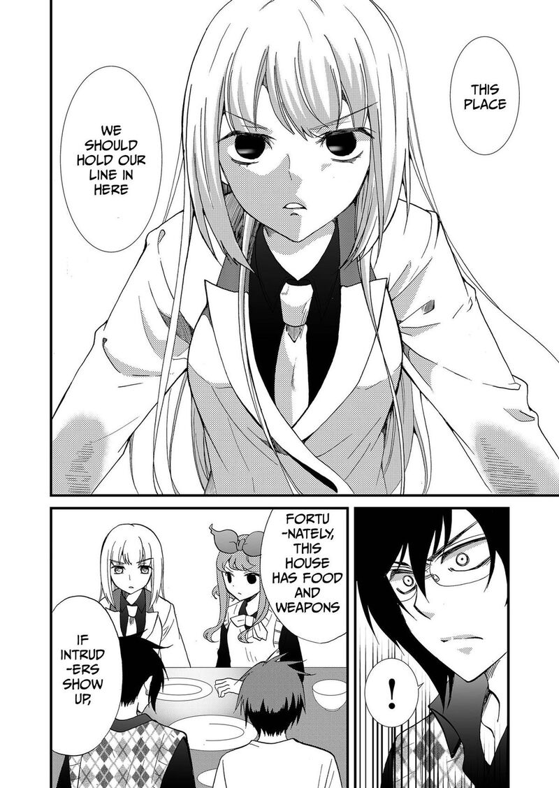 Ningyou Touge Chapter 113 Page 7