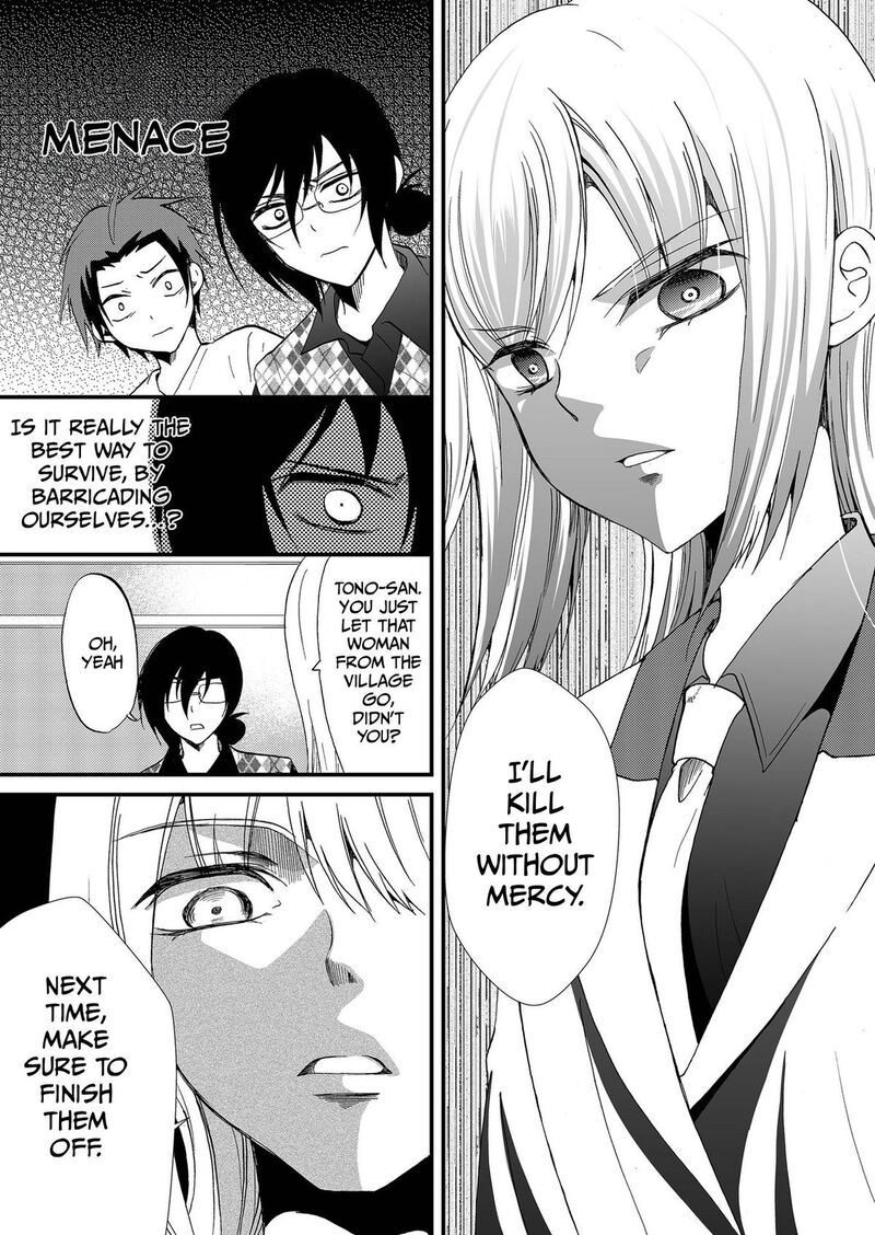 Ningyou Touge Chapter 113 Page 8
