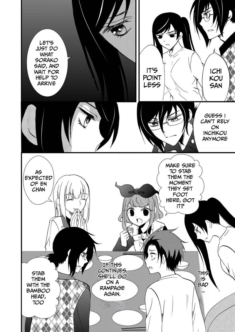 Ningyou Touge Chapter 113 Page 9
