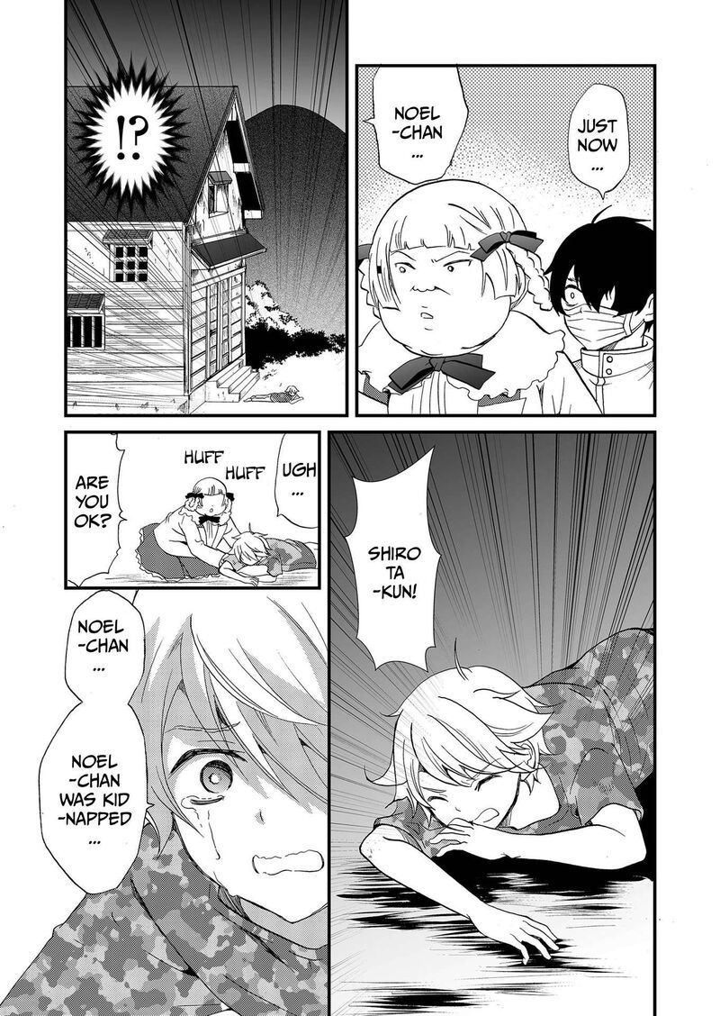 Ningyou Touge Chapter 114 Page 12