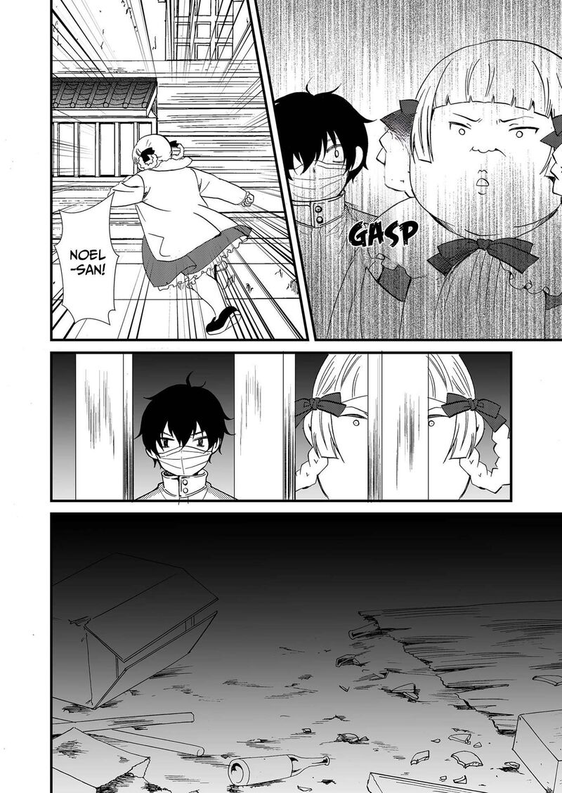Ningyou Touge Chapter 114 Page 13