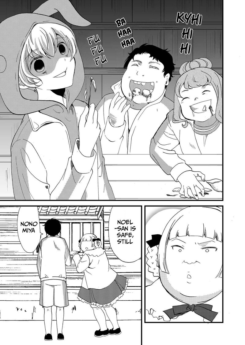 Ningyou Touge Chapter 114 Page 14