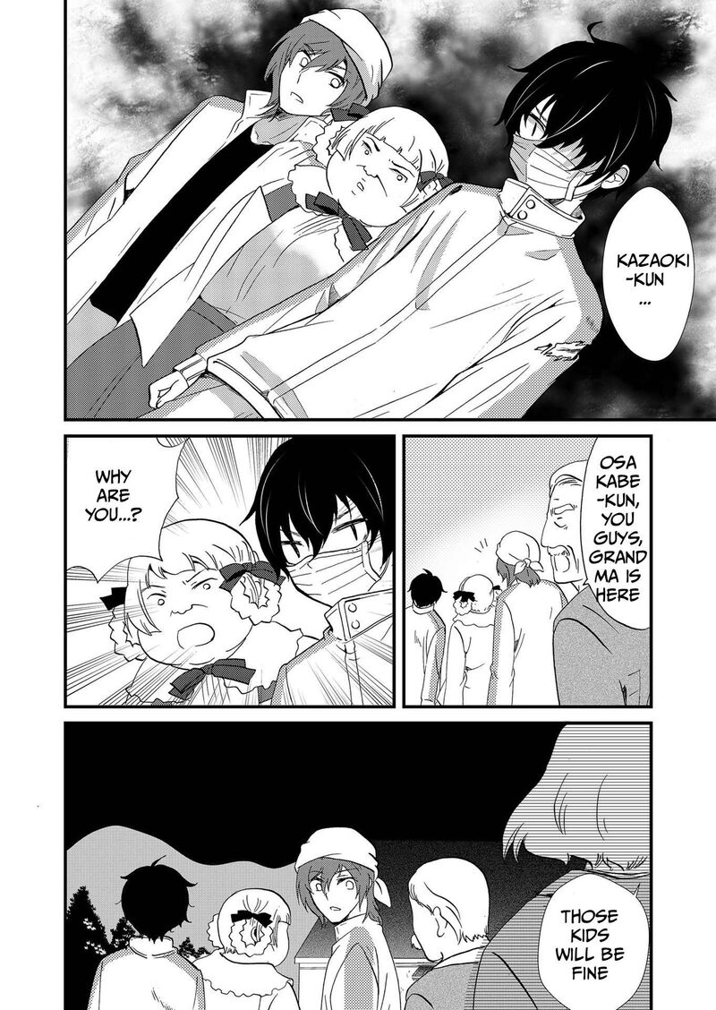 Ningyou Touge Chapter 114 Page 5