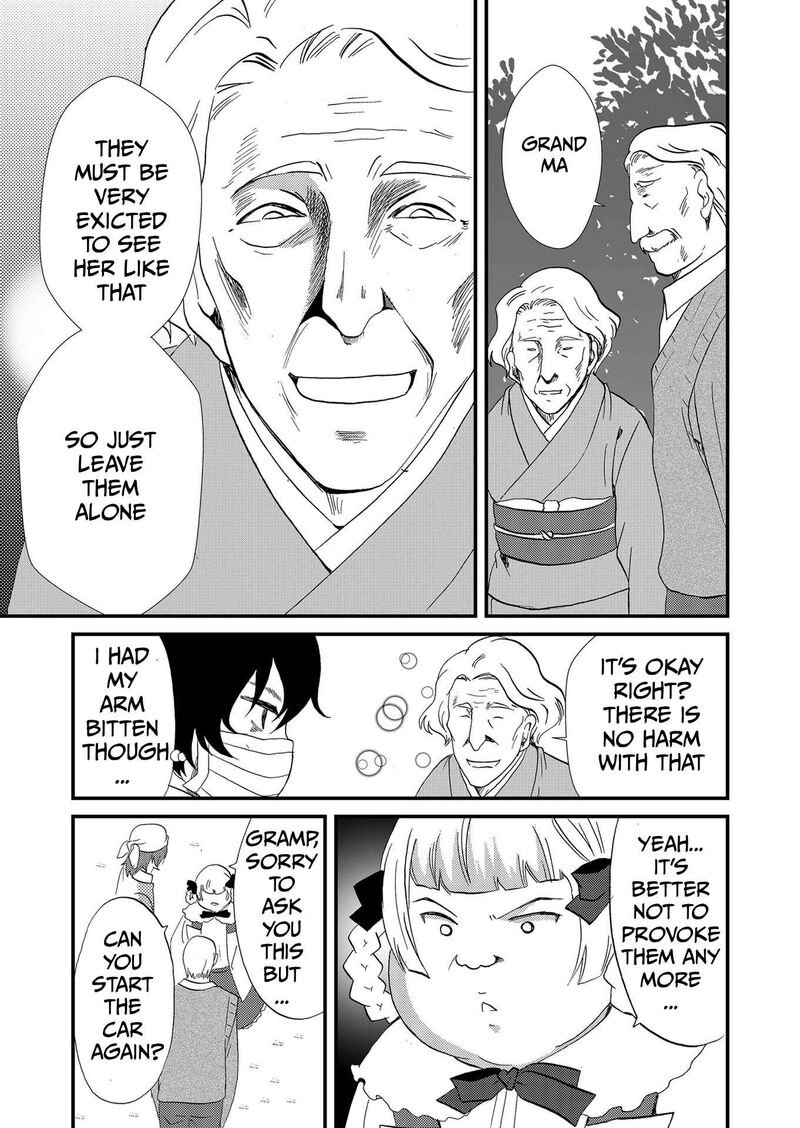 Ningyou Touge Chapter 114 Page 6