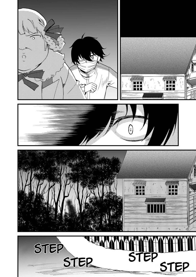 Ningyou Touge Chapter 114 Page 9