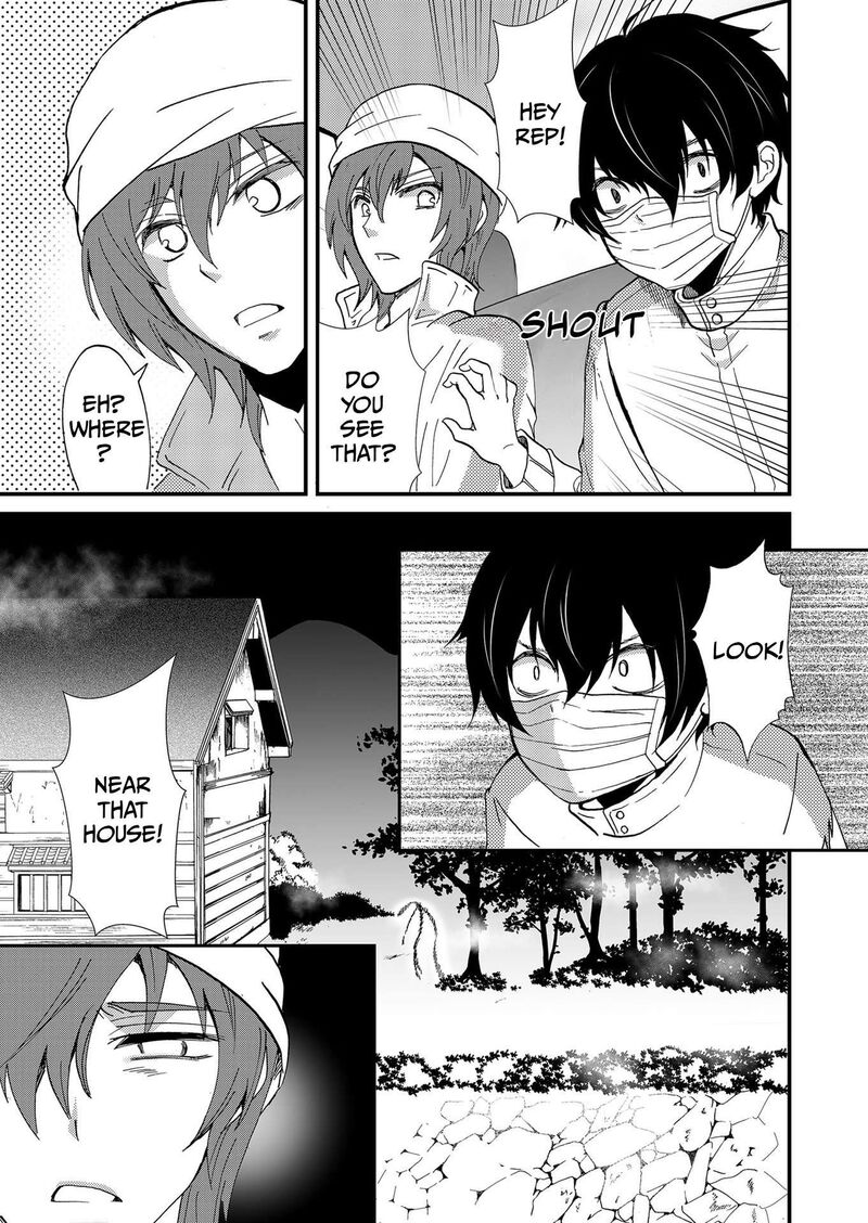 Ningyou Touge Chapter 115 Page 12