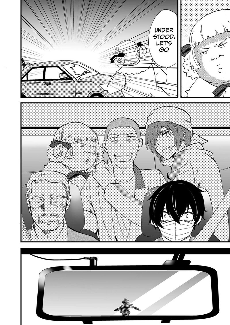Ningyou Touge Chapter 115 Page 17