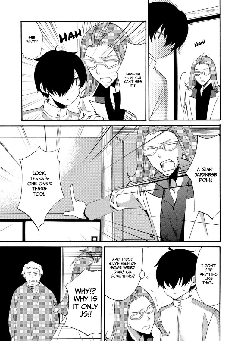 Ningyou Touge Chapter 12 Page 3