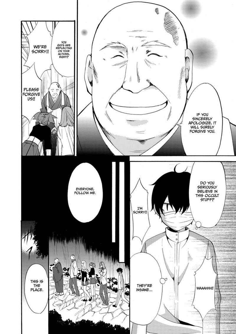 Ningyou Touge Chapter 12 Page 8