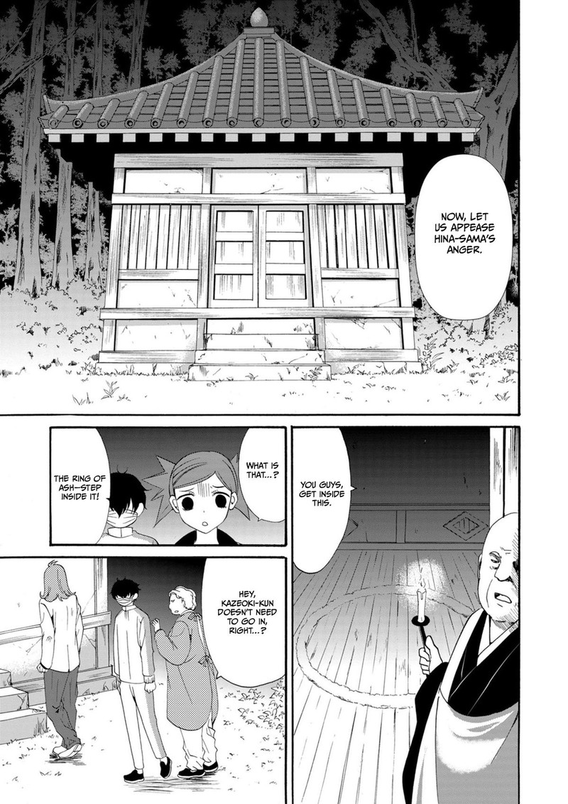 Ningyou Touge Chapter 12 Page 9