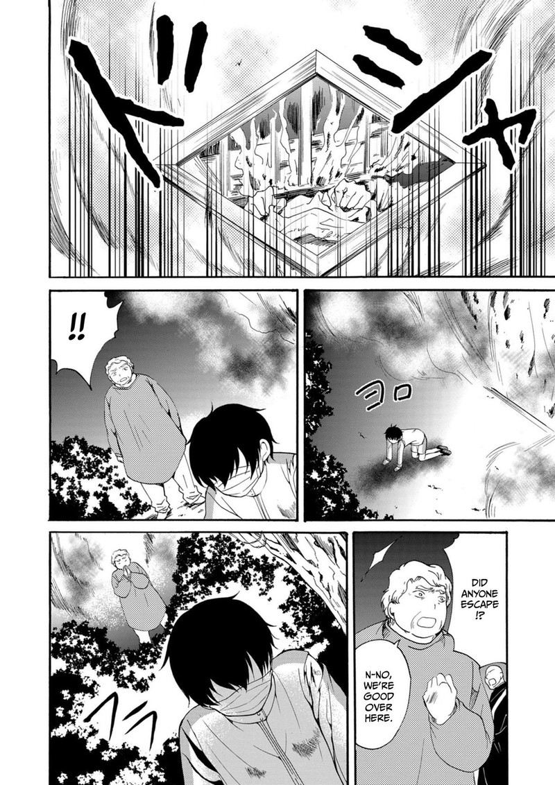 Ningyou Touge Chapter 13 Page 10