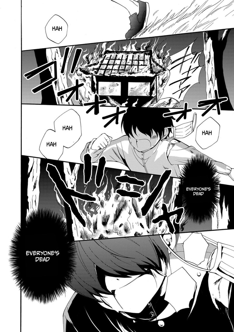 Ningyou Touge Chapter 13 Page 12