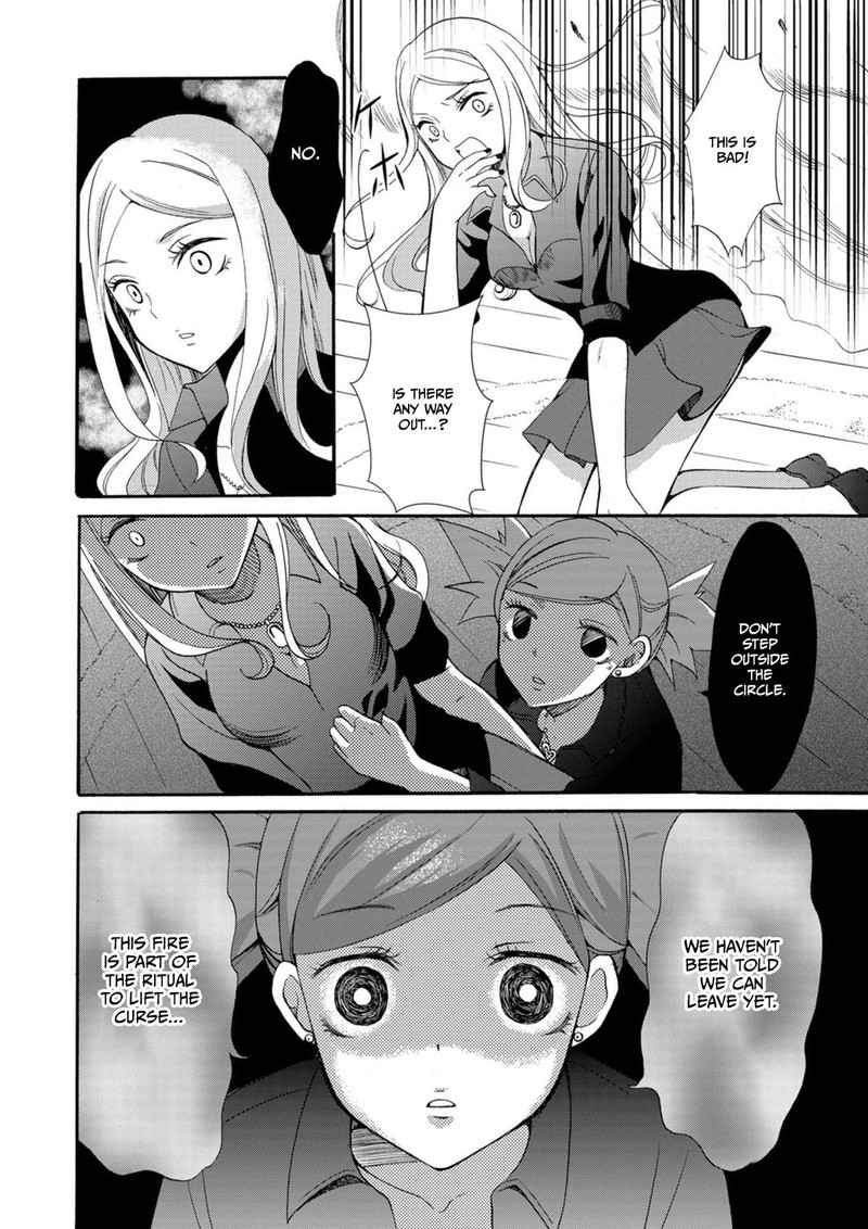 Ningyou Touge Chapter 13 Page 4