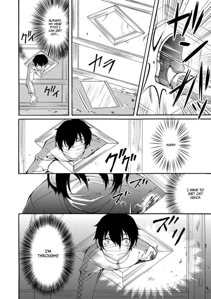 Ningyou Touge Chapter 13 Page 6