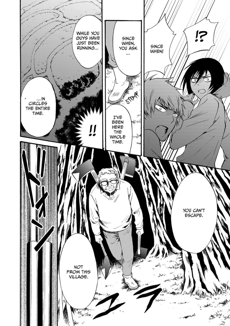 Ningyou Touge Chapter 14 Page 16