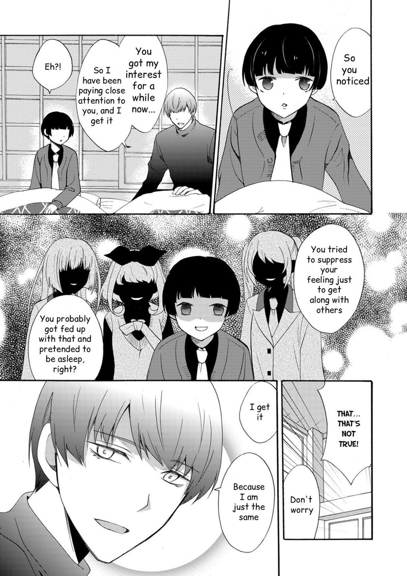 Ningyou Touge Chapter 15 Page 15