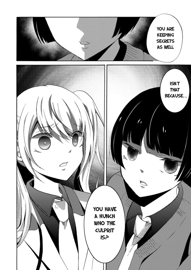 Ningyou Touge Chapter 15 Page 18