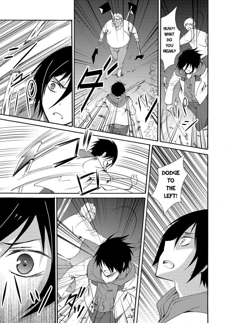Ningyou Touge Chapter 15 Page 3