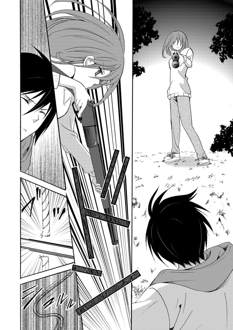 Ningyou Touge Chapter 15 Page 4