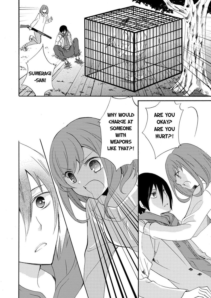 Ningyou Touge Chapter 15 Page 6