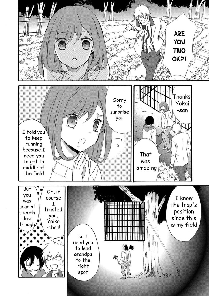 Ningyou Touge Chapter 15 Page 8