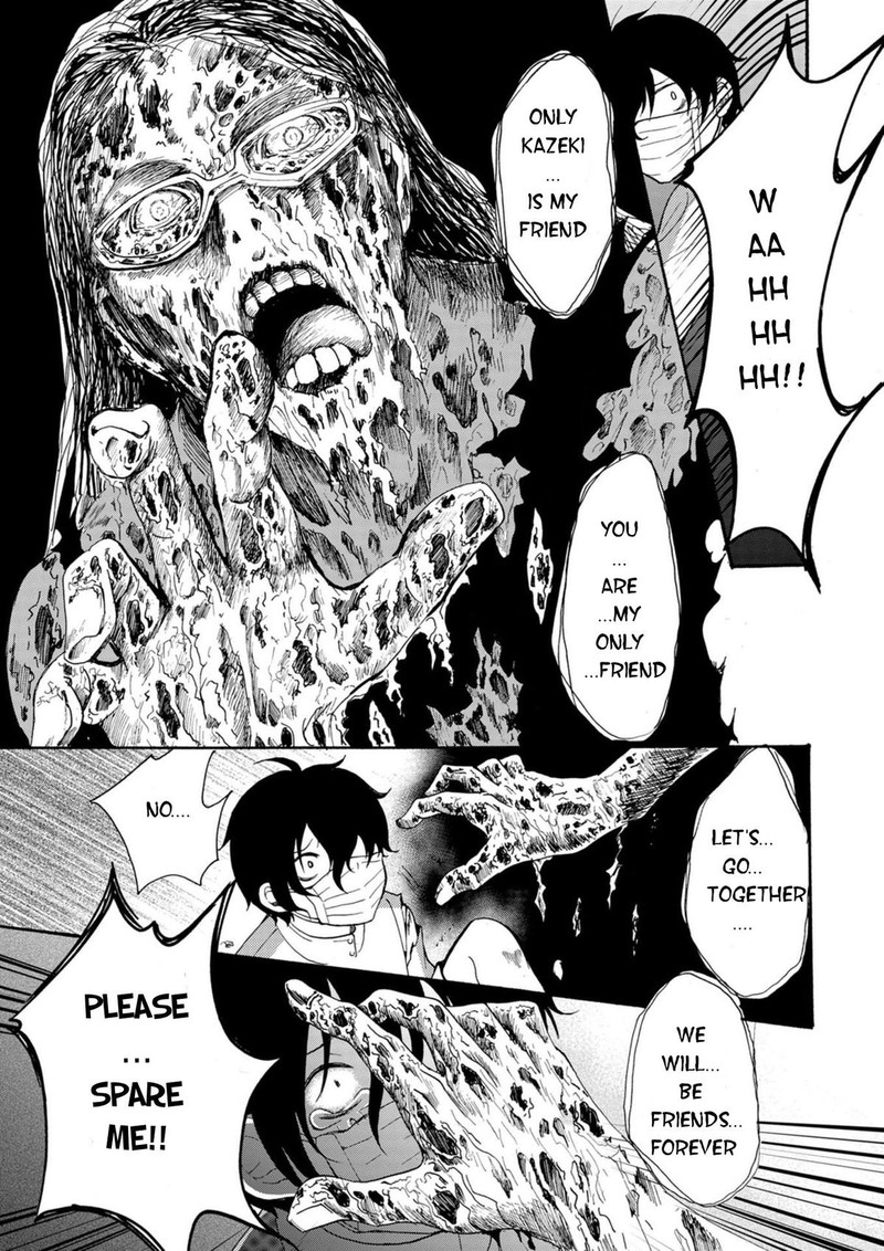Ningyou Touge Chapter 16 Page 11