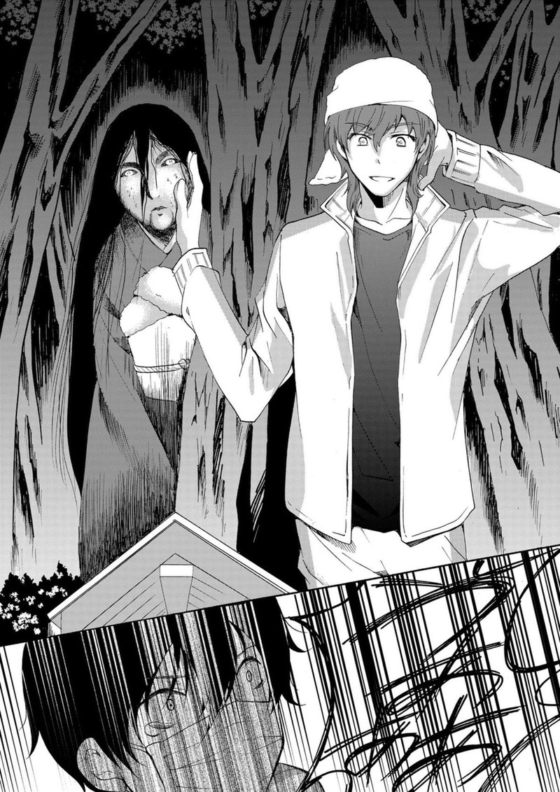 Ningyou Touge Chapter 16 Page 16
