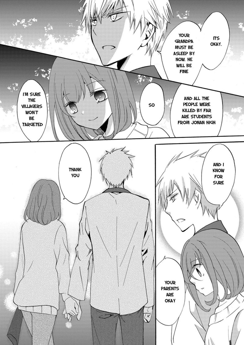 Ningyou Touge Chapter 17 Page 12