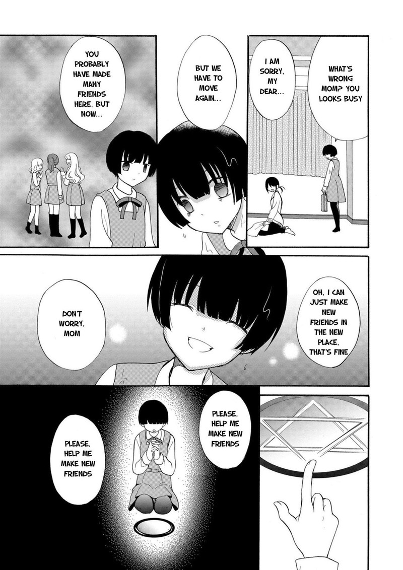 Ningyou Touge Chapter 17 Page 3