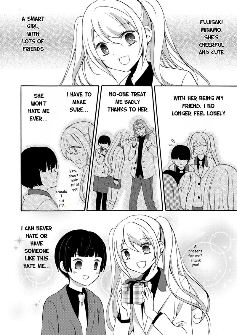 Ningyou Touge Chapter 17 Page 6
