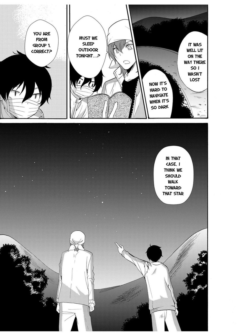 Ningyou Touge Chapter 18 Page 11