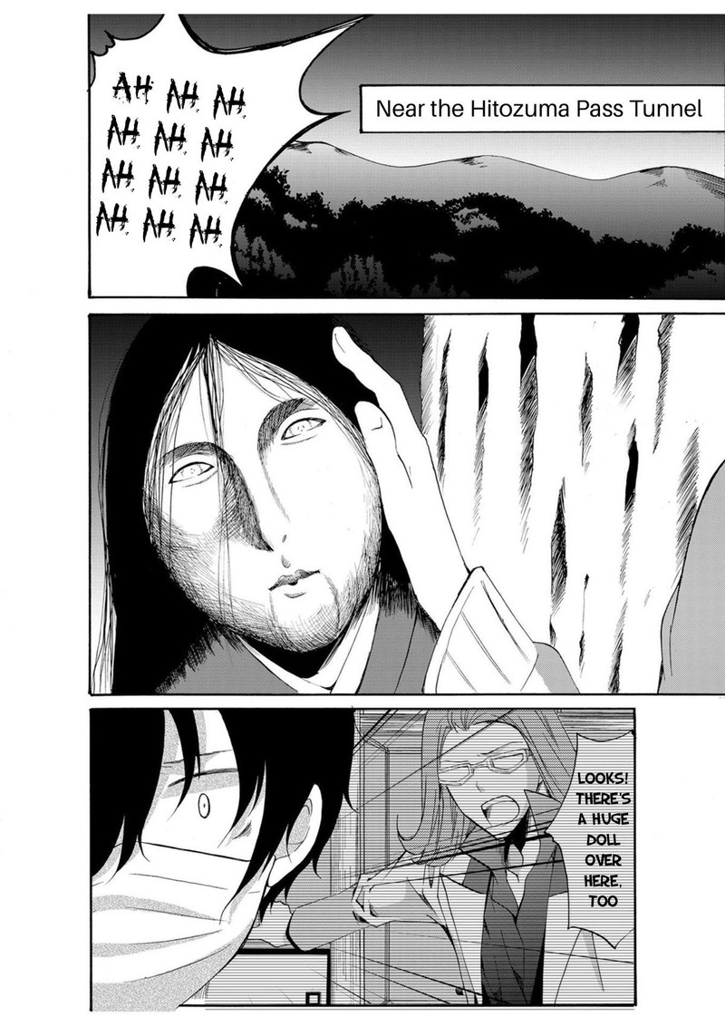 Ningyou Touge Chapter 18 Page 2