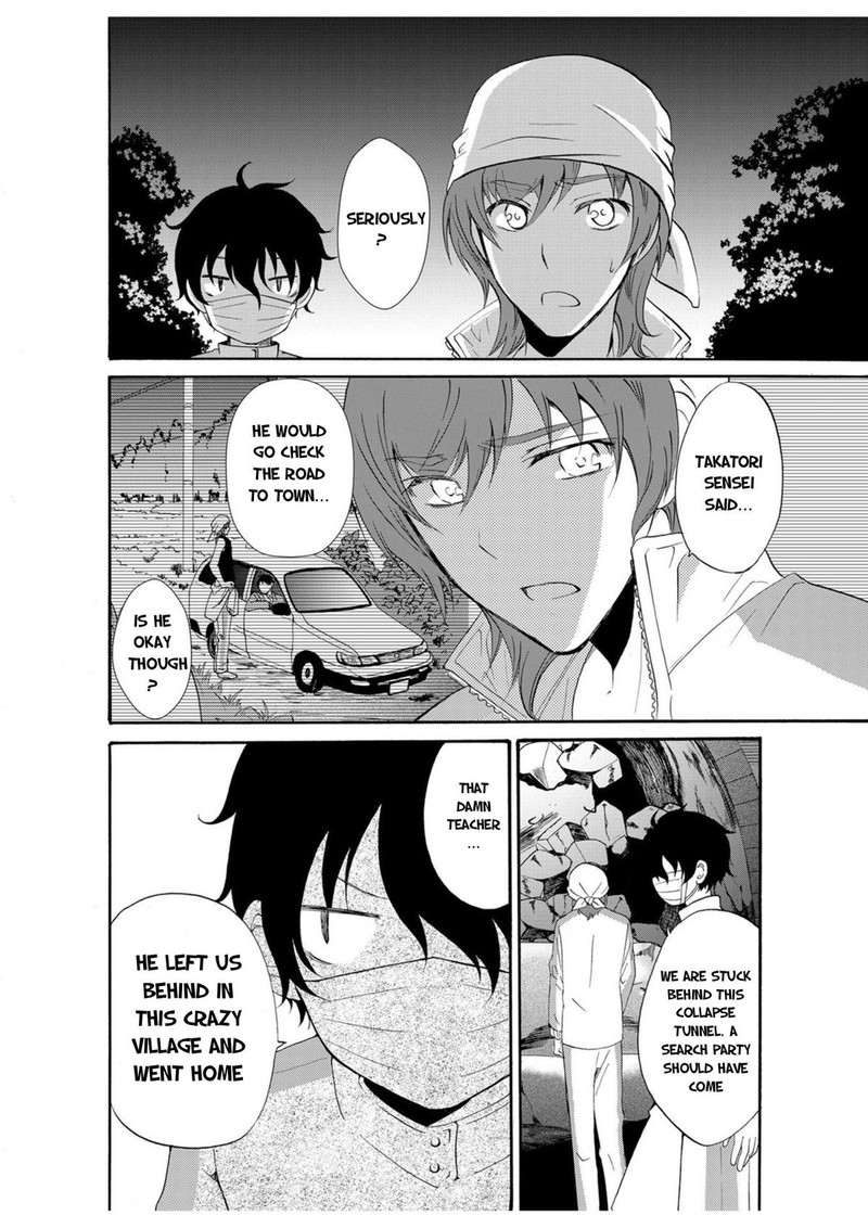 Ningyou Touge Chapter 18 Page 6
