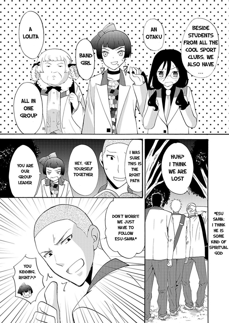 Ningyou Touge Chapter 19 Page 10