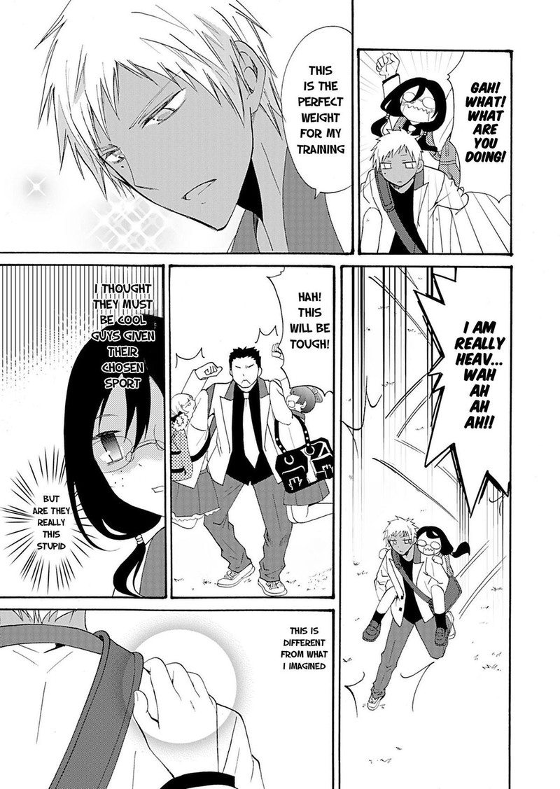 Ningyou Touge Chapter 19 Page 12