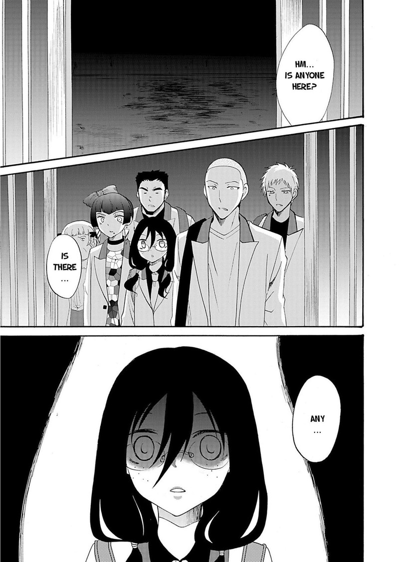 Ningyou Touge Chapter 19 Page 14