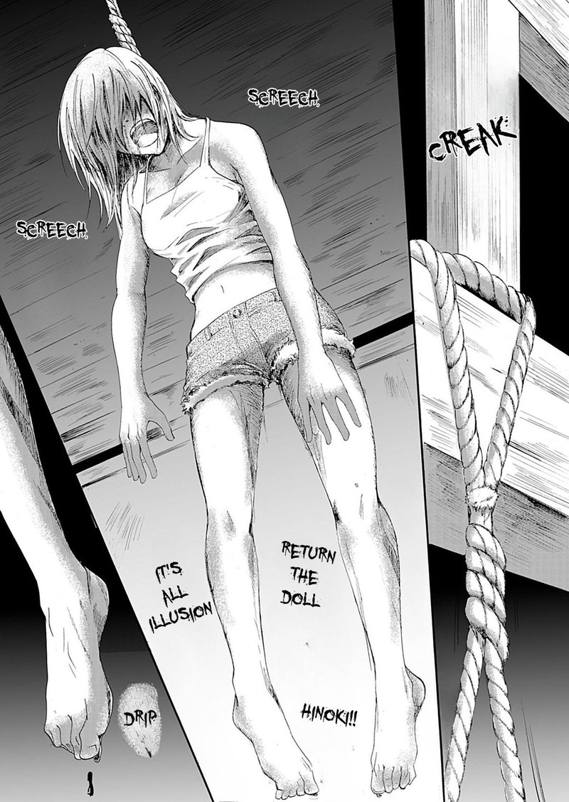 Ningyou Touge Chapter 19 Page 16