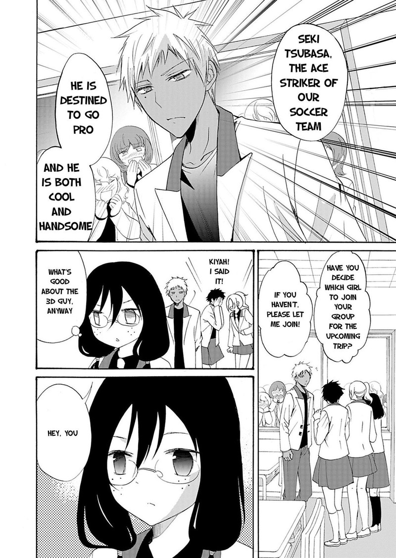 Ningyou Touge Chapter 19 Page 5