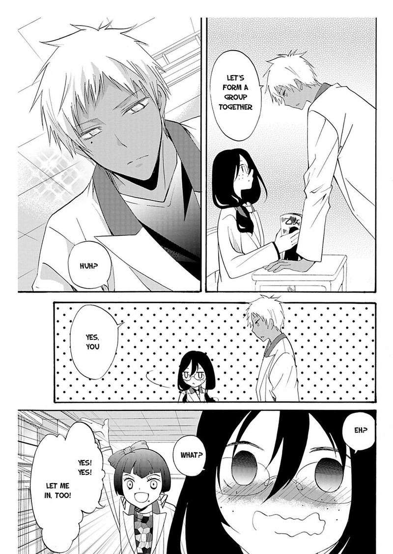 Ningyou Touge Chapter 19 Page 6