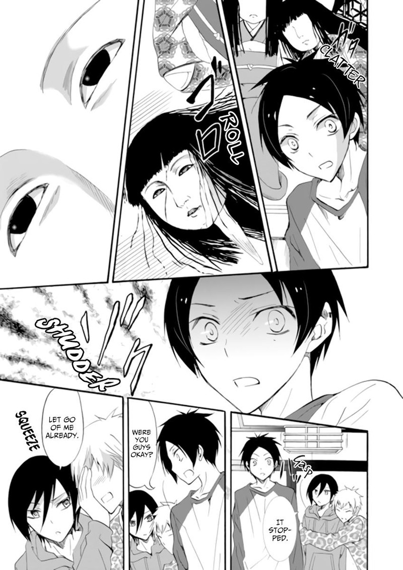 Ningyou Touge Chapter 2 Page 3