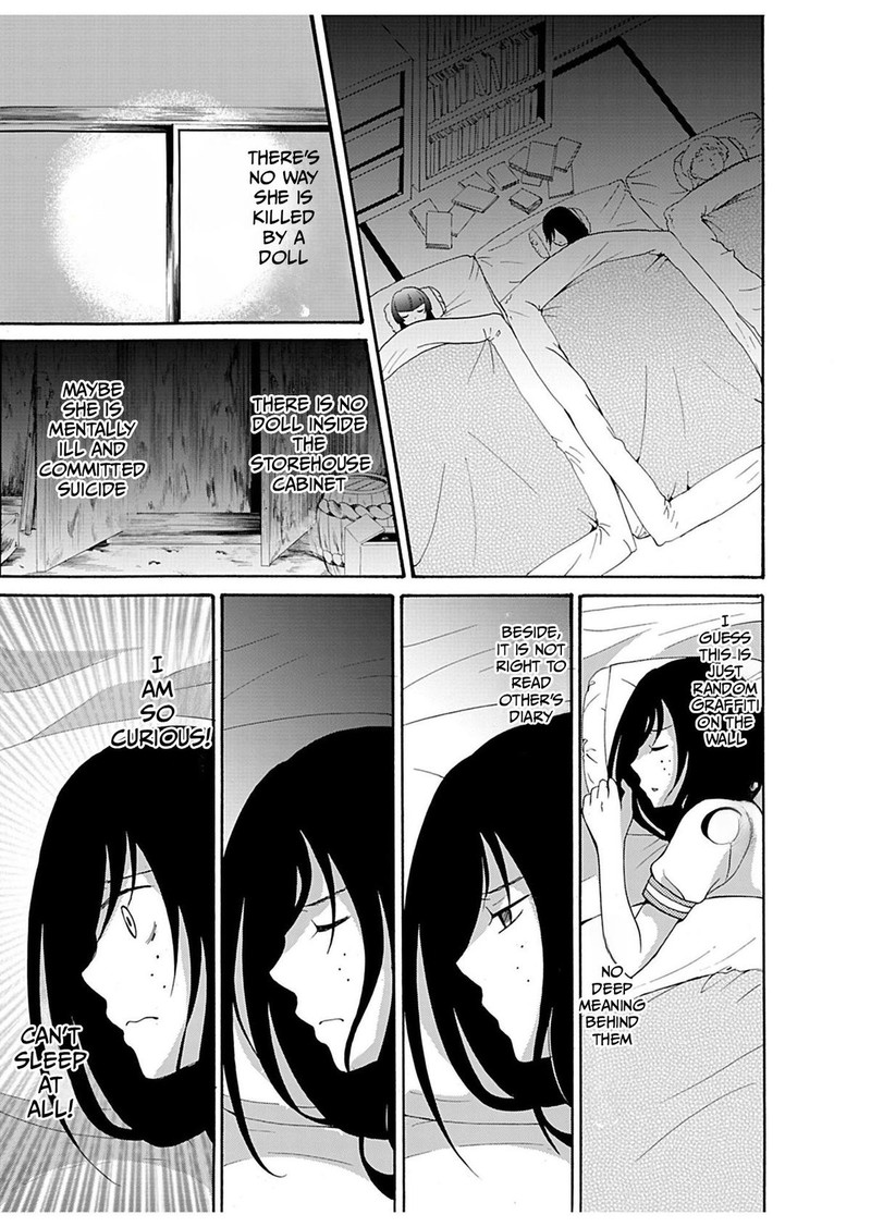 Ningyou Touge Chapter 20 Page 11