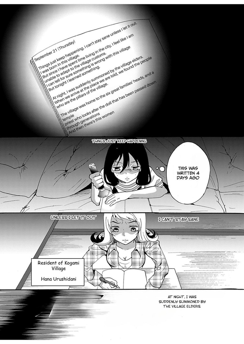 Ningyou Touge Chapter 20 Page 12
