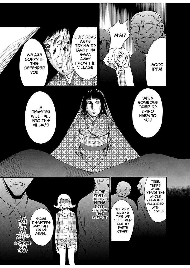 Ningyou Touge Chapter 20 Page 15