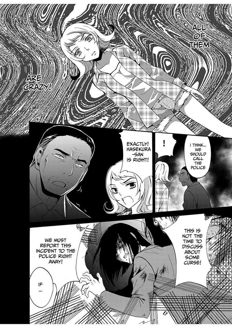Ningyou Touge Chapter 20 Page 16