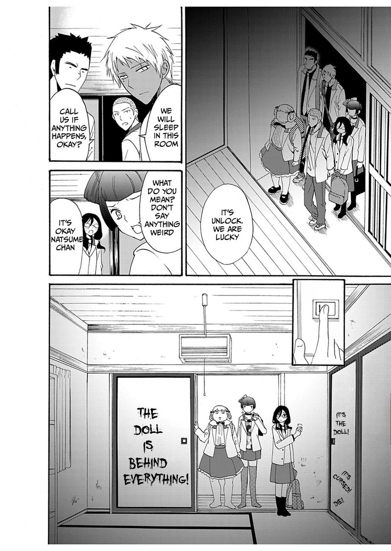 Ningyou Touge Chapter 20 Page 2