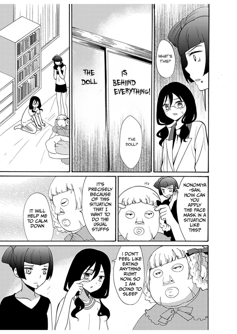 Ningyou Touge Chapter 20 Page 3