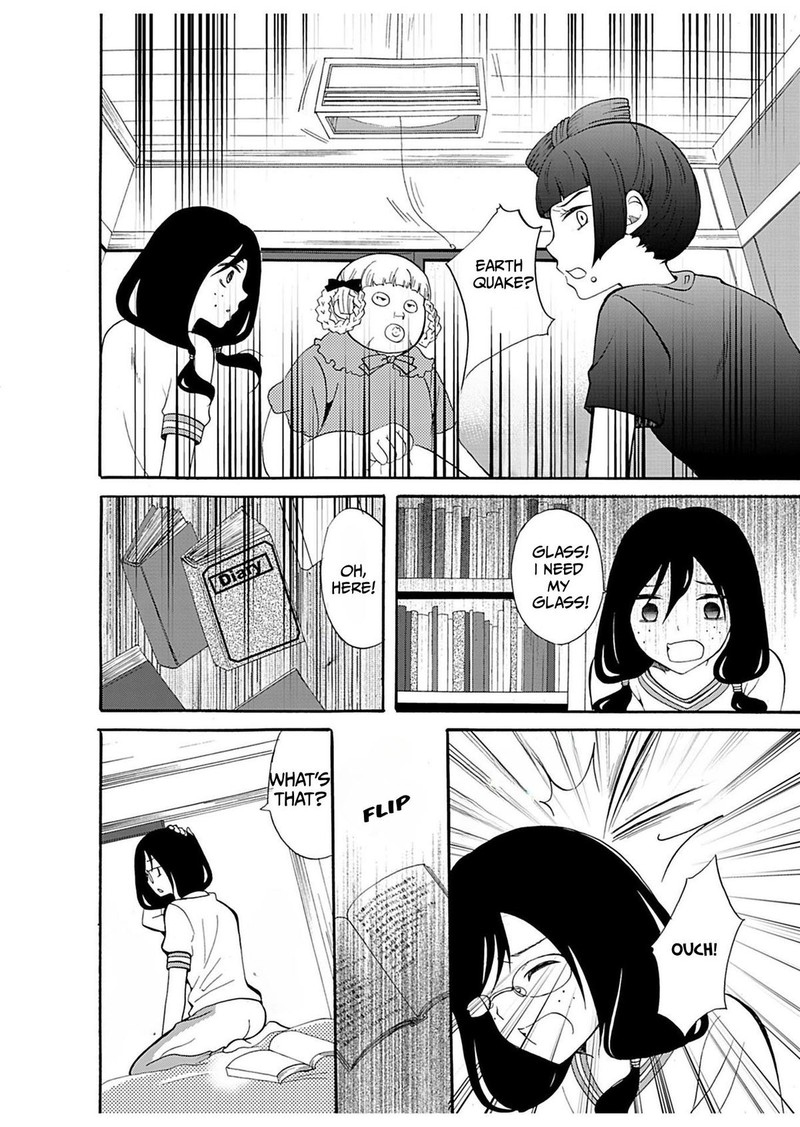 Ningyou Touge Chapter 20 Page 4