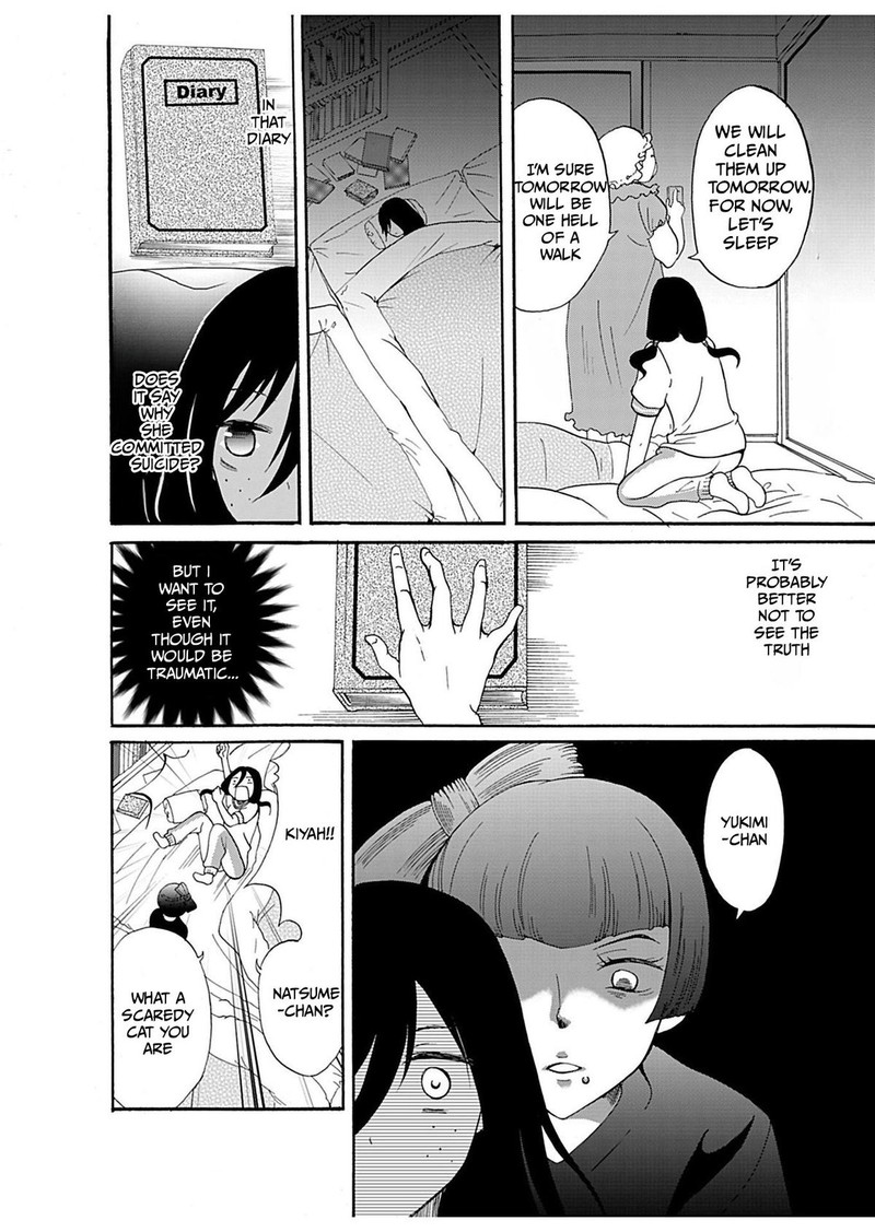Ningyou Touge Chapter 20 Page 6